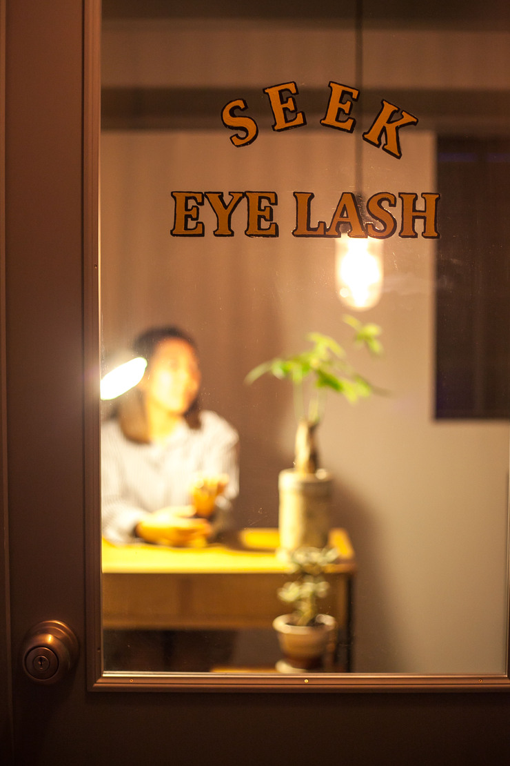 『滋賀県竜王町のアイラッシュ店舗デザイン SEEK EYE LASH』をWORKSに追加しました